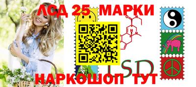 меф Моздок