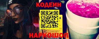 МДМА Можайск
