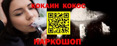 меф Моздок