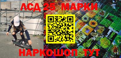 меф Моздок