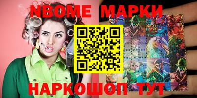 меф Моздок