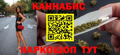 меф Моздок