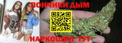 меф Моздок