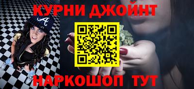 меф Моздок