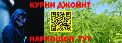 МДМА Можайск