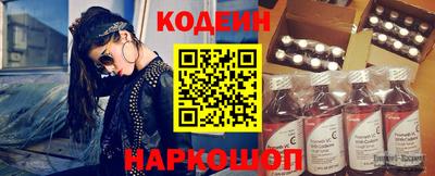 прущий лед Можга
