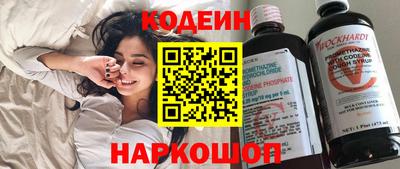 МДМА Можайск