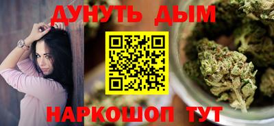 меф Моздок