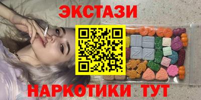 прущий лед Можга