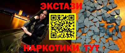 меф Моздок