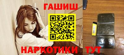 меф Моздок