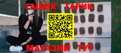 прущий лед Можга