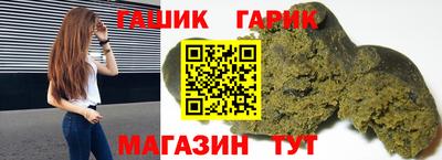 меф Моздок