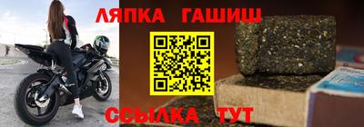 МДМА Можайск