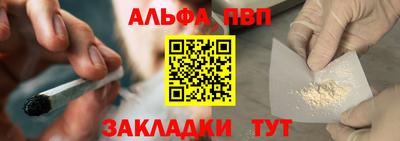 МДМА Можайск
