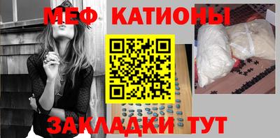 прущий лед Можга