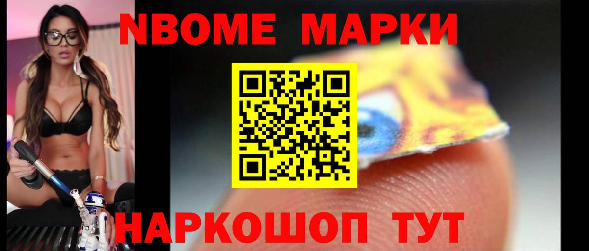 Лсд 25 экстази кислота  ЛСД экстази ecstasy  Усинск  Лсд 25 экстази  Вход с VPN 